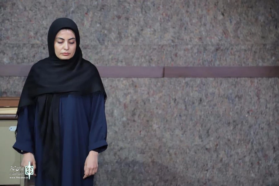 نمایش " از دست او "