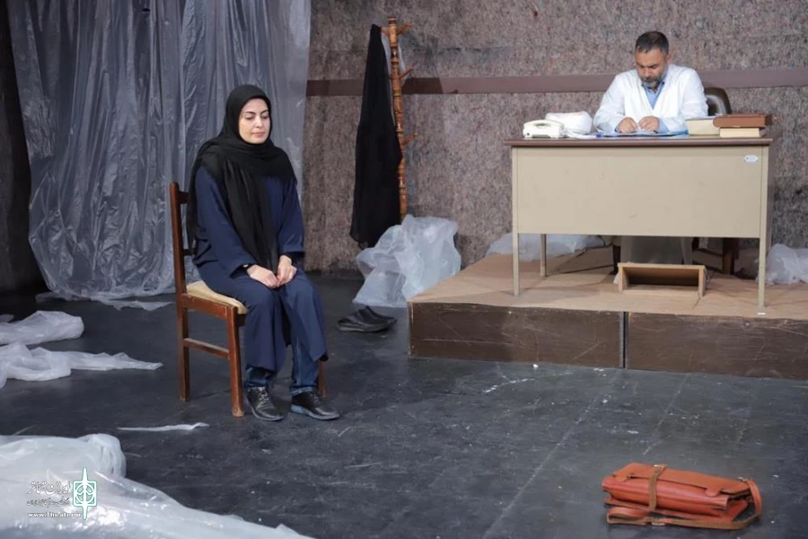 نمایش " از دست او "