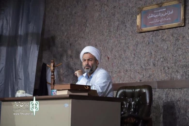 نمایش " از دست او "