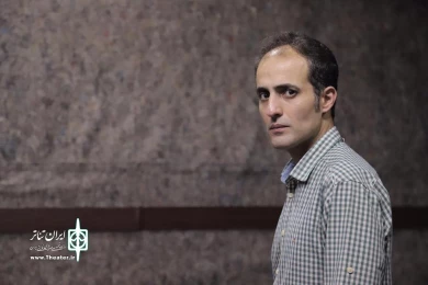 نمایش " از دست او "