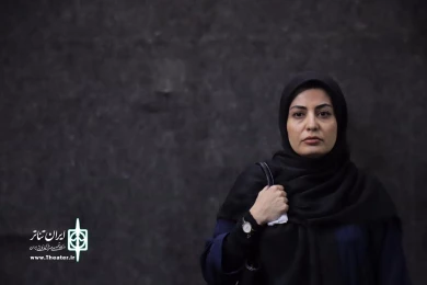 نمایش " از دست او "