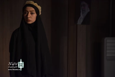 نمایش : در سایه سار سوگ سکوت
کارگردان : مریم حیدری / عکاس : زهره خانی
