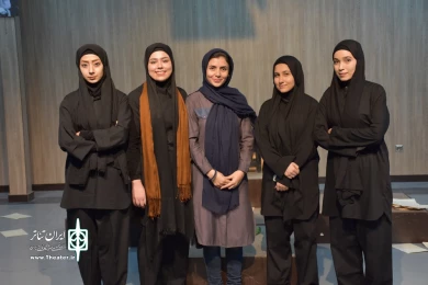 نمایش : در سایه سار سوگ سکوت
کارگردان : مریم حیدری / عکاس : زهره خانی