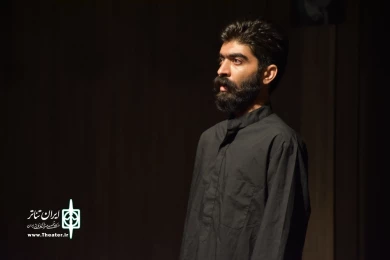 نمایش : غسال خان /
کارگردان : رضا جعفری / عکاس : زهره خانی