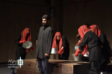 نمایش : غسال خان /
کارگردان : رضا جعفری / عکاس : زهره خانی