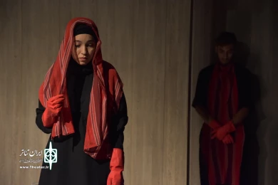 نمایش : غسال خان /
کارگردان : رضا جعفری / عکاس : زهره خانی