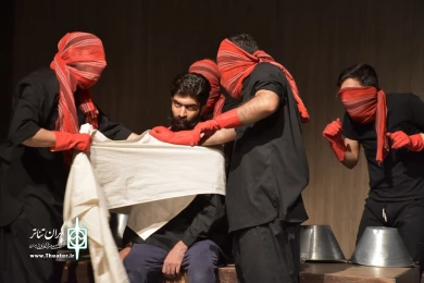 نمایش : غسال خان /
کارگردان : رضا جعفری / عکاس : زهره خانی