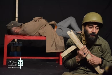 نمایش : تیربار چوبی /
کارگردان : مصطفی رضوانی / عکاس : زهره خانی