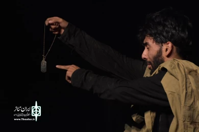 نمایش : وداع با اسلحه /
کارگردان : شاهین سلطانی / عکاس : زهره خانی