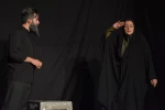 نمایش : سمفونی روی گدازه های آتشفشان تلخ /
کارگردان : کیارش کوهگیوی ، عبدالوهاب حقیقی / عکاس : زهره خانی