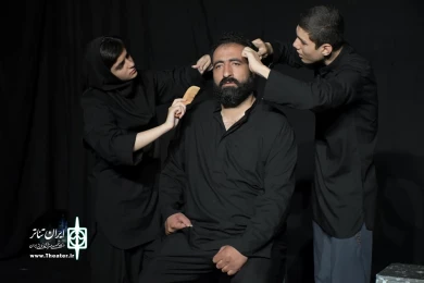 نمایش : بمانی رفتی ، بمانی رفته ای /
کارگردان : محمدرضا شاهمردی / عکاس : زهره خانی
