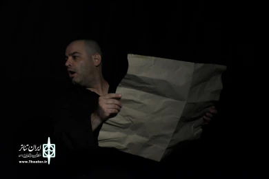 نمایش : بمانی رفتی ، بمانی رفته ای /
کارگردان : محمدرضا شاهمردی / عکاس : زهره خانی