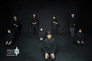 نمایش : بمانی رفتی ، بمانی رفته ای /
کارگردان : محمدرضا شاهمردی / عکاس : زهره خانی
