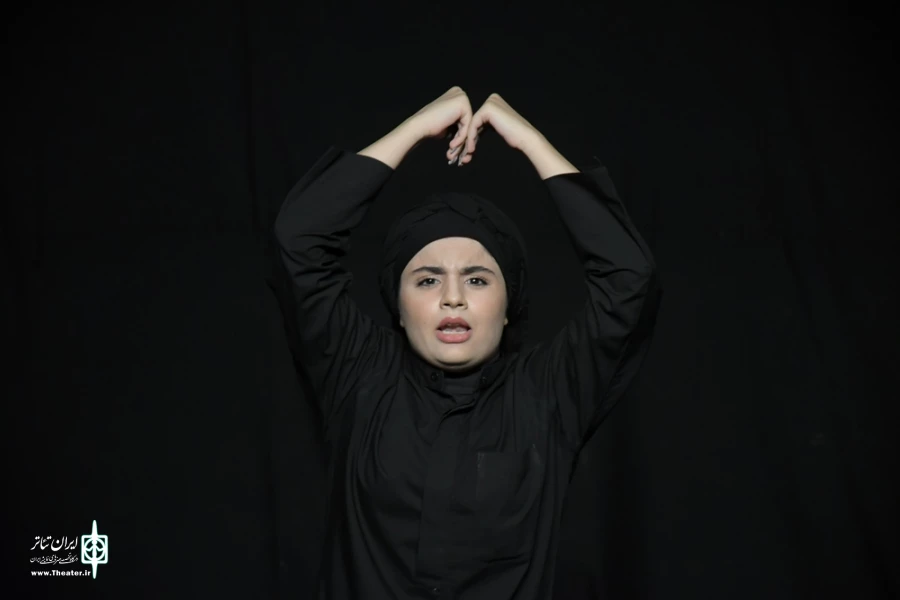 نمایش : بمانی رفتی ، بمانی رفته ای /
کارگردان : محمدرضا شاهمردی / عکاس : زهره خانی