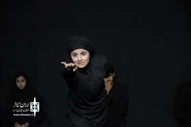 نمایش : بمانی رفتی ، بمانی رفته ای /
کارگردان : محمدرضا شاهمردی / عکاس : زهره خانی