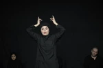 نمایش : بمانی رفتی ، بمانی رفته ای /
کارگردان : محمدرضا شاهمردی / عکاس : زهره خانی