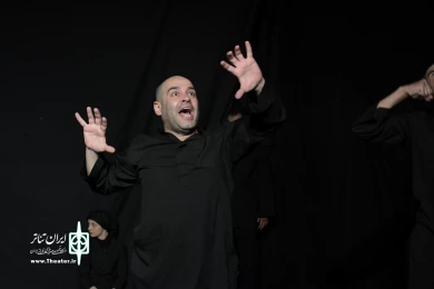 نمایش : بمانی رفتی ، بمانی رفته ای /
کارگردان : محمدرضا شاهمردی / عکاس : زهره خانی