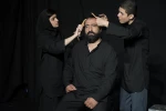 نمایش : بمانی رفتی ، بمانی رفته ای /
کارگردان : محمدرضا شاهمردی / عکاس : زهره خانی