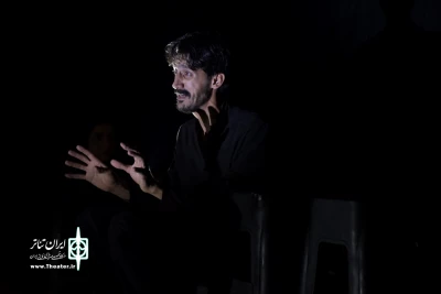 نمایش : اشک خدا /
کارگردان : مرضیه بنی علی / عکاس : زهره خانی