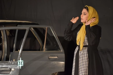 نمایش : راس ساعت پنج /
کارگردان : مهناز رودساز / عکاس : زهره خانی