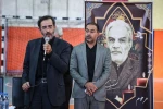 پیکر استاد حاج علی تفضلیان در قم تشییع شد 5