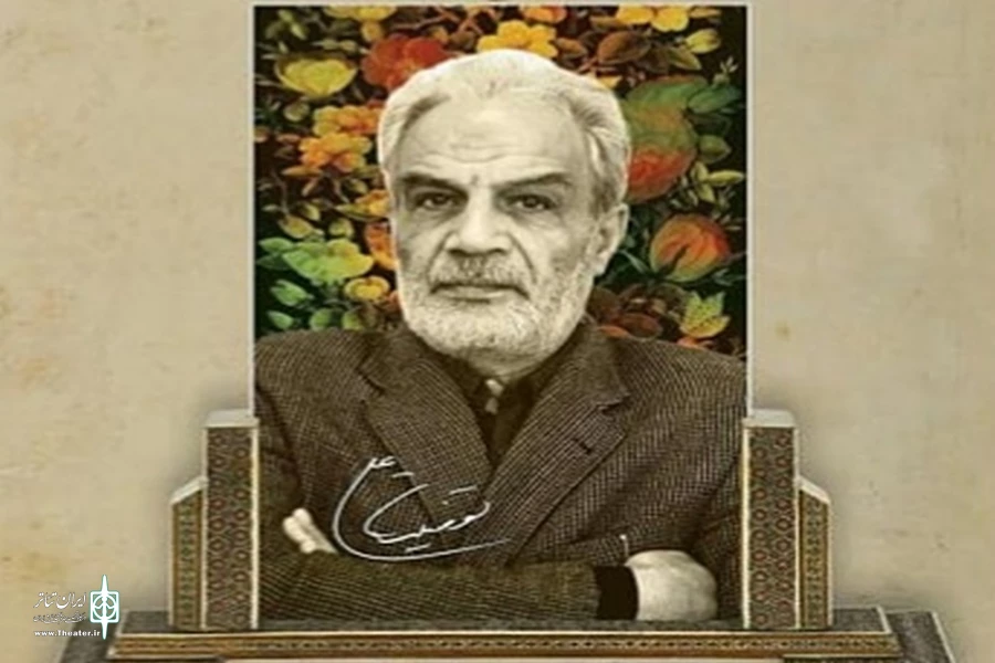 معلمی که به معنای واقعی ، متعهد بود 2