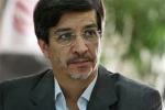 سید مرتضی سقائیان نژاد ، شهردار قم ، درگذشت استاد حاج علی تفضلیان را تسلیت گفت 2