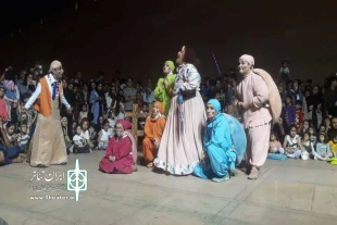 دستاورد تئاتر قم از اولین جشنواره ملی تئاتر خیابانی شهروند کودک شیراز 2