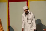 نمایش 