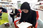 چهارمین آزمون مسابقه ی 