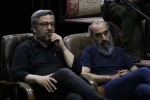 جلسه نقد و بررسی نمایش 