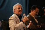 جلسه نقد و بررسی 