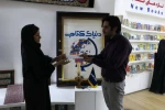 پنجمین آزمون مسابقه ی 