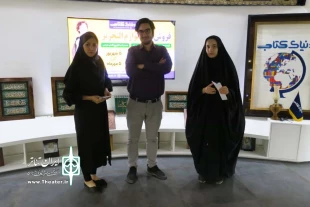 پنجمین آزمون مسابقه ی "کتابخوان " توسط انجمن هنرهای نمایشی استان قم و فروشگاه دنیای کتاب برگزارشد 4