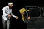 نمایش 