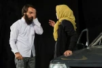 نمایش 