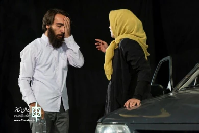 نمایش " راس ساعت پنج  " /کارگردان : مهناز رودساز/ اجرای عمومی / مهرماه 98