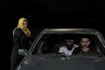 نمایش 
