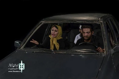 نمایش " راس ساعت پنج  " /کارگردان : مهناز رودساز/ اجرای عمومی / مهرماه 98