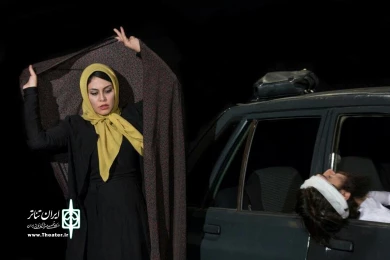 نمایش " راس ساعت پنج  " /کارگردان : مهناز رودساز/ اجرای عمومی / مهرماه 98