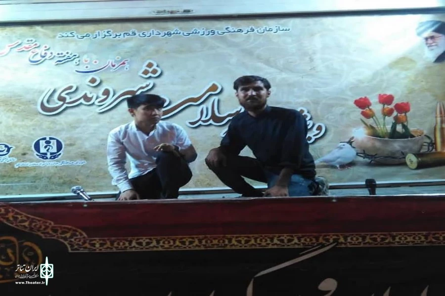 نمایش " دیدار " به کارگردانی احمد موسوی در قم به اجرا درآمد 6
