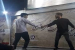 نمایش 