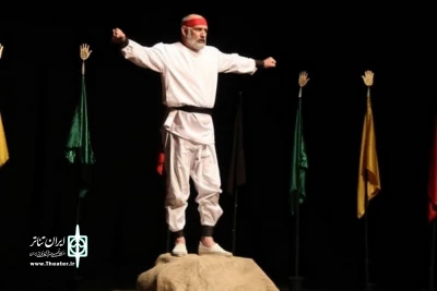 نمایش 