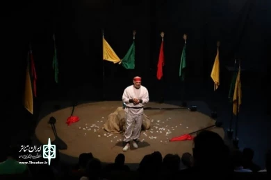 نمایش " هنگامه ای که آسمان شکافت "/کارگردان : محمدجواد طاهری/اجرای عمومی/مهرماه98