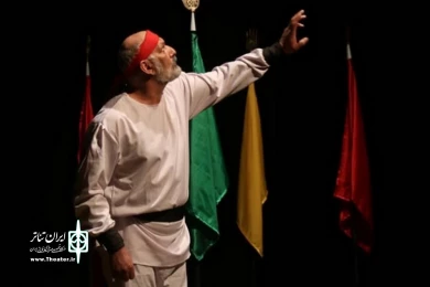 نمایش " هنگامه ای که آسمان شکافت "/کارگردان : محمدجواد طاهری/اجرای عمومی/مهرماه98