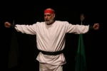 نمایش 