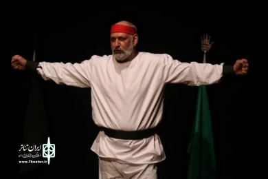 نمایش " هنگامه ای که آسمان شکافت "/کارگردان : محمدجواد طاهری/اجرای عمومی/مهرماه98