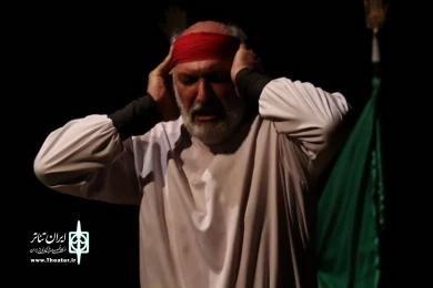 نمایش " هنگامه ای که آسمان شکافت "/کارگردان : محمدجواد طاهری/اجرای عمومی/مهرماه98