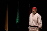 نمایش 