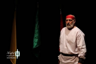 نمایش " هنگامه ای که آسمان شکافت "/کارگردان : محمدجواد طاهری/اجرای عمومی/مهرماه98